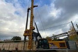 Буровая установка для буронабивных свай XCMG XR200E в Ульяновске